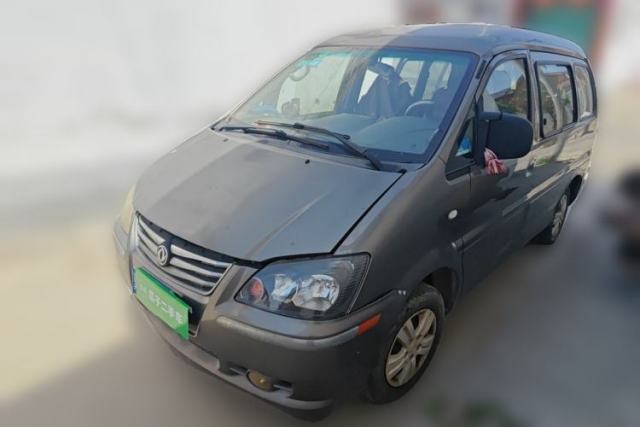 Used FORTHING Lingzhi 2017 V3 1.5L 7-Seater Comfort Model