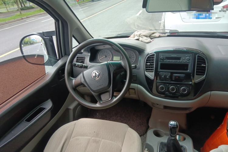 Used FORTHING Lingzhi 2017 Restyled M3L 1.6L 7-Seater Comfort Version Steering Wheel