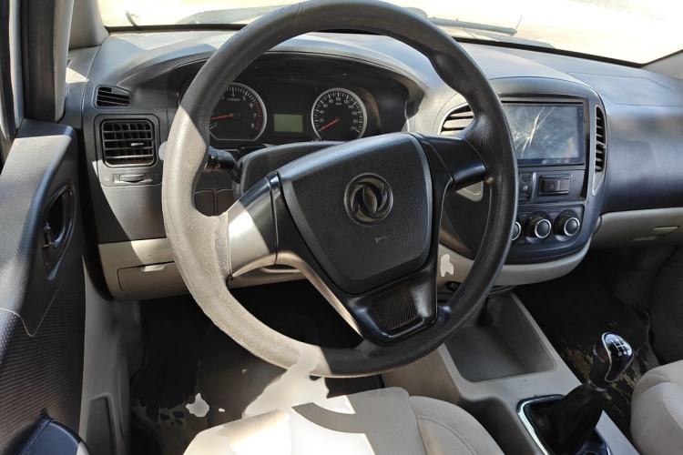 Used FORTHING Lingzhi 2017 V3 1.5L 5-Seater Special Offer Model Steering Wheel