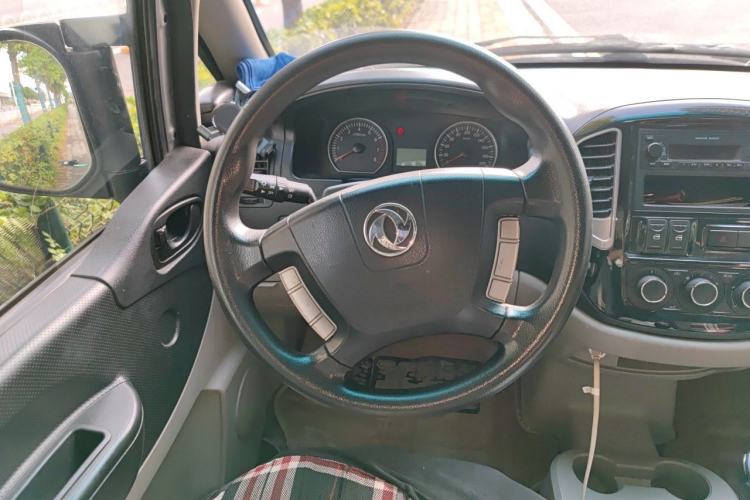 Used FORTHING Lingzhi 2017 M3L 1.6L 7-Seater Comfort Model Steering Wheel