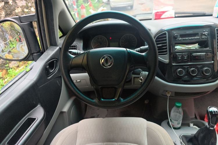 Used FORTHING Lingzhi 2017 V3 1.5L 7-Seater Comfort Model Steering Wheel