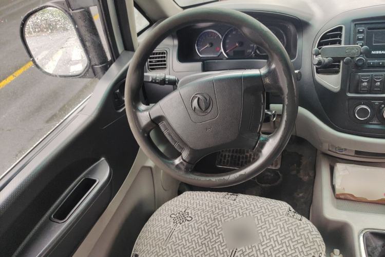 Used FORTHING Lingzhi 2017 V3 1.5L 5-Seater Special Offer Model Steering Wheel