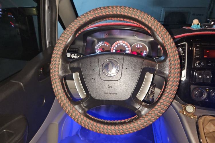 Used FORTHING Lingzhi 2017 M3L 2.0L 7-Seater Comfort Model Steering Wheel