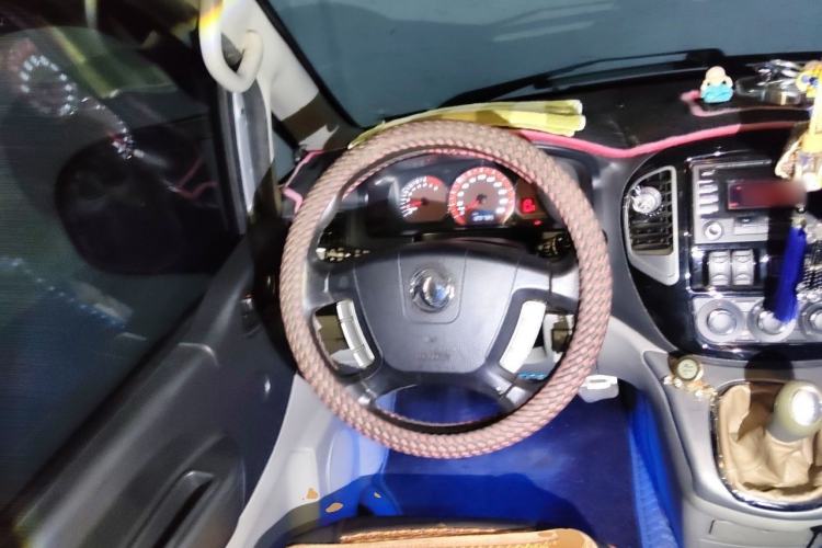 Used FORTHING Lingzhi 2017 M3L 2.0L 7-Seater Comfort Model Steering Wheel