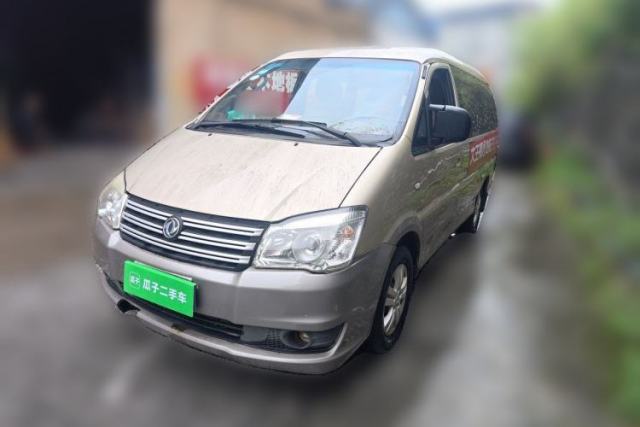 Used FORTHING Lingzhi 2017 V3 1.5L 7-Seater Comfort Model
