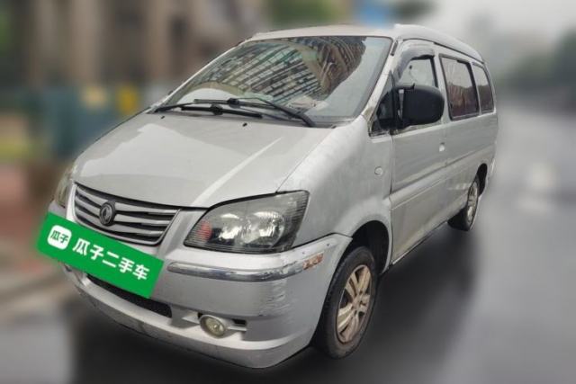 Used FORTHING Lingzhi 2017 V3 1.5L 5-Seater Special Offer Model