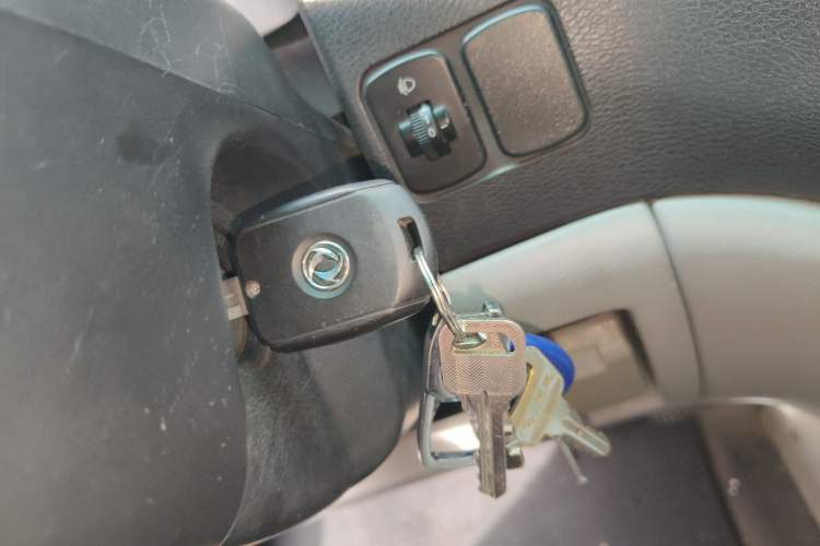 Used FORTHING Lingzhi 2017 V3 1.5L 7-seater Standard Model Vehicle Key