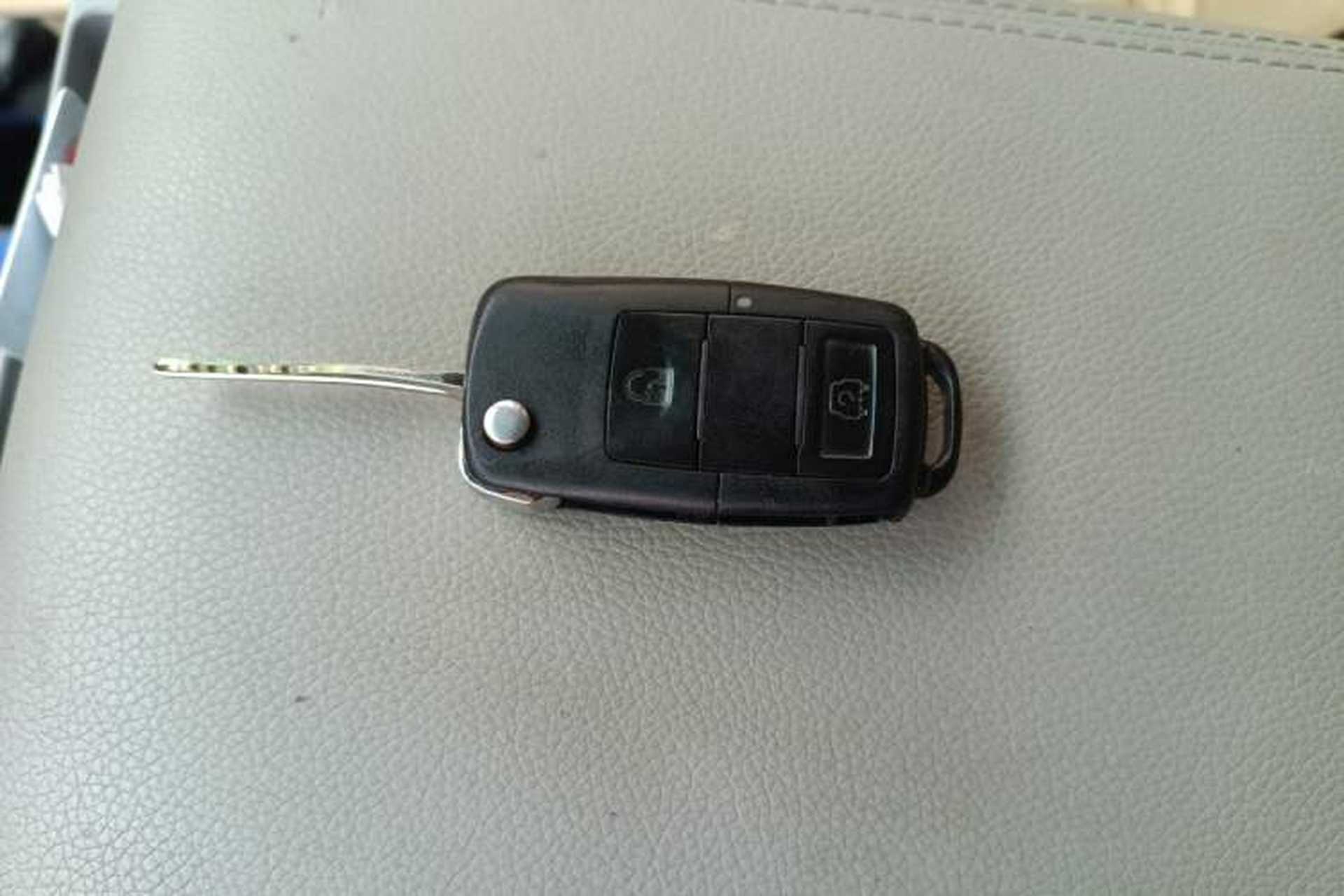 Used FORTHING Lingzhi 2017 Restyled M3L 1.6L 7-Seater Comfort Version Vehicle Key