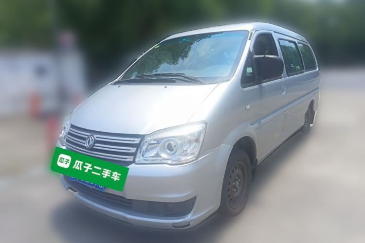 Used FORTHING Lingzhi 2017 M3L 1.6L 7-Seater Standard Model Guazi used car, China used car export, Used car for sale, Used  cars, Cheapest cars for sale