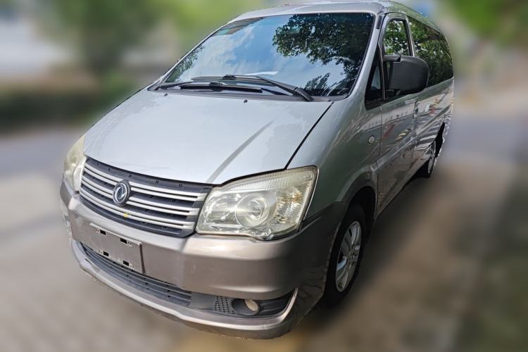 Gebrauchter FORTHING Lingzhi 2017 Restyled M3L 1.6L 7-Seater Comfort Version Guazi used car, China used car export, Used car for sale, Used  cars, Cheapest cars for sale