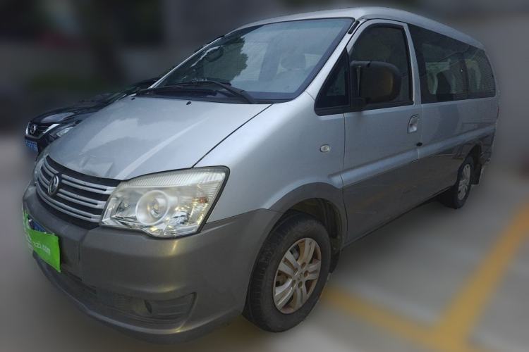 Used FORTHING Lingzhi 2017 Restyled M3L 1.6L 7-Seater Comfort Version Guazi used car, China used car export, Used car for sale, Used cars, Cheapest cars for sale