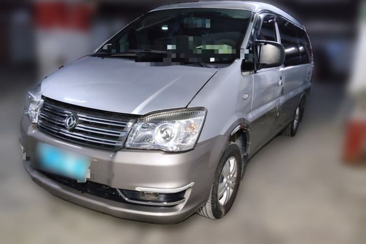 Used FORTHING Lingzhi 2017 M3L 2.0L 7-Seater Comfort Model Guazi used car, China used car export, Used car for sale, Used  cars, Cheapest cars for sale