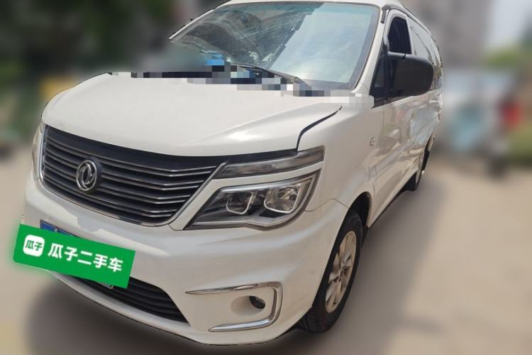 Used FORTHING Lingzhi 2017 M5 1.6L Luxury Model Guazi used car, China used car export, Used car for sale, Used cars, Cheapest cars for sale