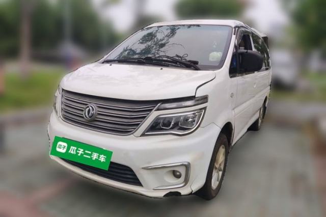 Used FORTHING Lingzhi 2017 M5 1.6L Luxury Model