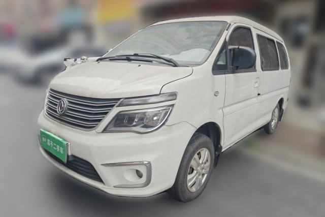 Used FORTHING Lingzhi 2017 M5 1.6L Standard Model
