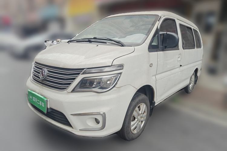 Used FORTHING Lingzhi 2017 M5 1.6L Standard Model Guazi used car, China used car export, Used car for sale, Used  cars, Cheapest cars for sale