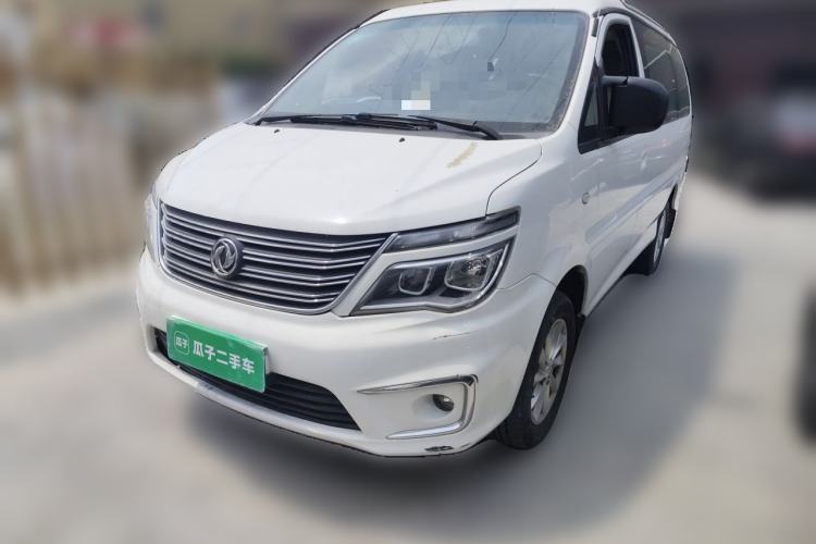 Used FORTHING Lingzhi 2017 M5 1.6L Luxury Model Guazi used car, China used car export, Used car for sale, Used cars, Cheapest cars for sale