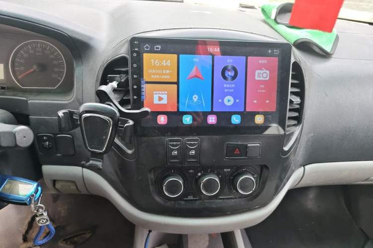 Used FORTHING Lingzhi 2017 M5L 1.6L 7-Seater Standard Model Audio And AC Panel