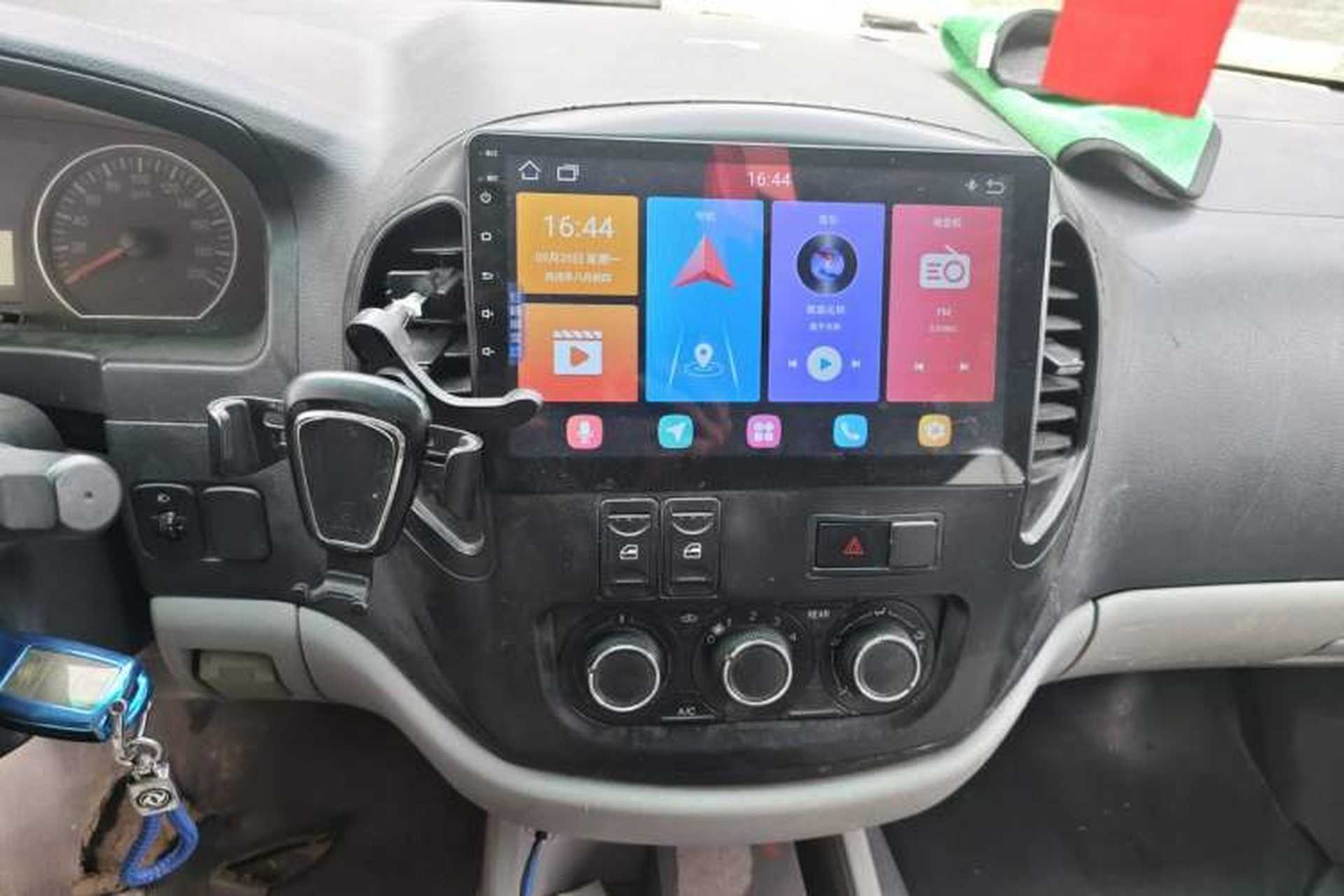 Used FORTHING Lingzhi 2017 M5L 1.6L 7-Seater Standard Model Audio And AC Panel