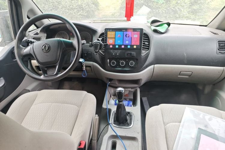 Used FORTHING Lingzhi 2017 M5L 1.6L 7-Seater Standard Model Center Console