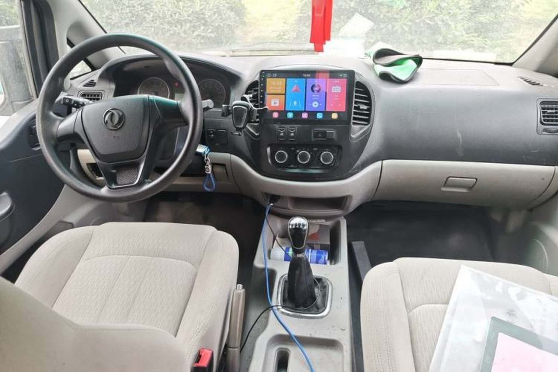 Used FORTHING Lingzhi 2017 M5L 1.6L 7-Seater Standard Model Center Console