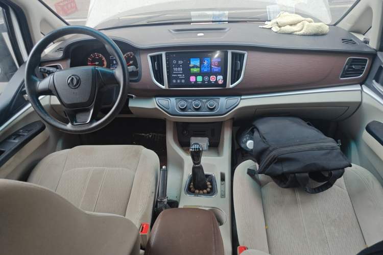 Used FORTHING Lingzhi 2017 M5 1.6L Standard Model Center Console