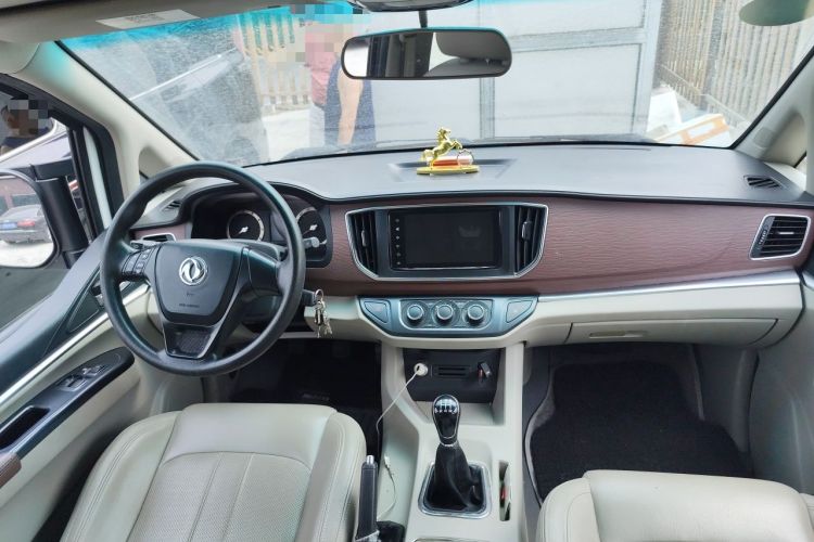 Used FORTHING Lingzhi 2017 M5 1.6L Luxury Model Center Console