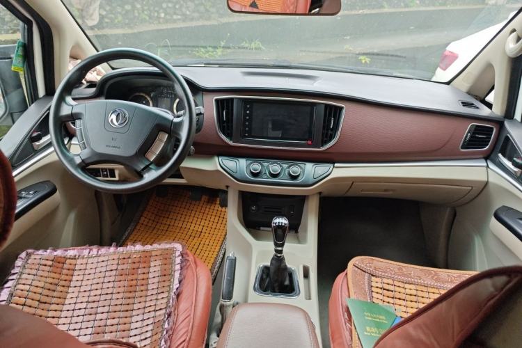 Used FORTHING Lingzhi 2017 M5 1.6L Luxury Model Center Console