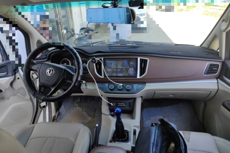 Used FORTHING Lingzhi 2017 M5L 1.6L 7-Seater Comfort Model Center Console