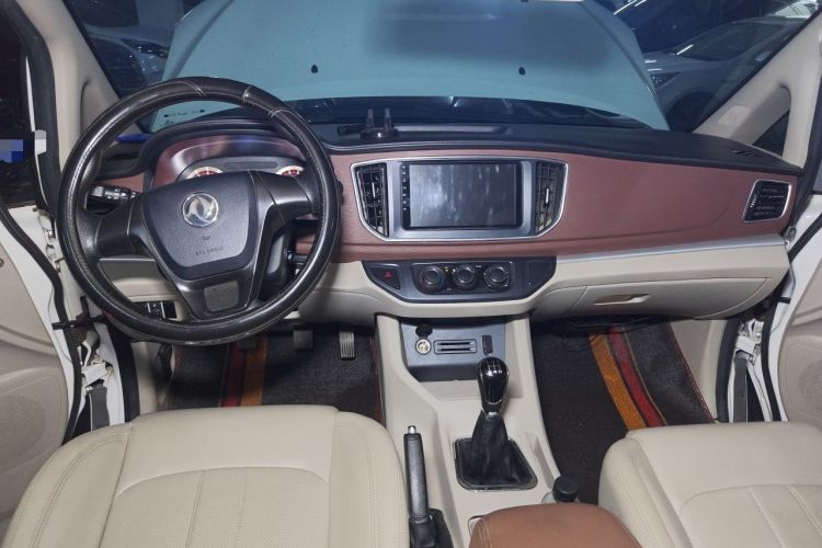 Used FORTHING Lingzhi 2017 M5L 1.6L 7-Seater Comfort Model Center Console
