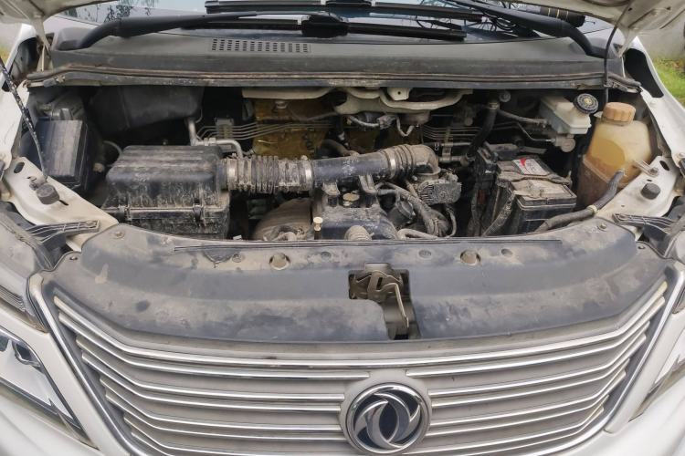 Used FORTHING Lingzhi 2017 M5 1.6L Luxury Model Engine Bay