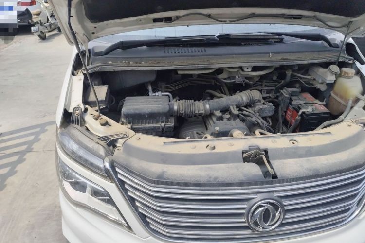 Used FORTHING Lingzhi 2017 M5 1.6L Luxury Model Engine Bay Right