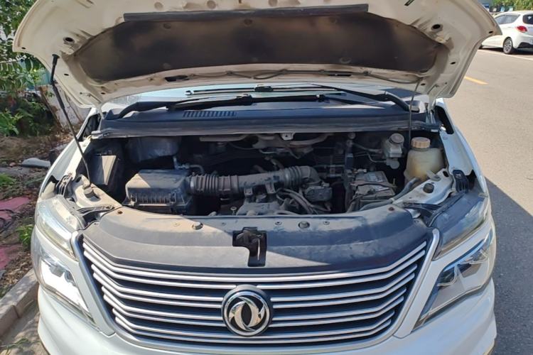 Used FORTHING Lingzhi 2017 M5L 1.6L 7-Seater Standard Model Engine Bay