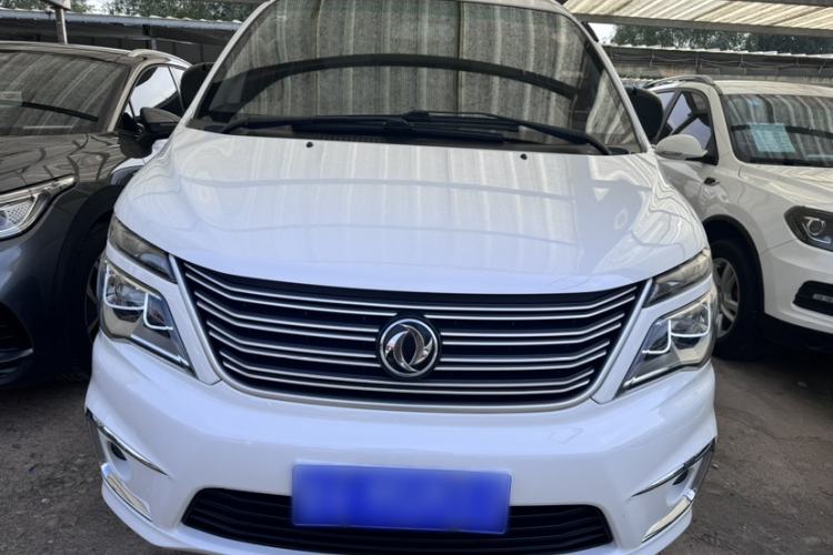 Used FORTHING Lingzhi 2017 M5L 1.6L 7-Seater Standard Model Exterior 1