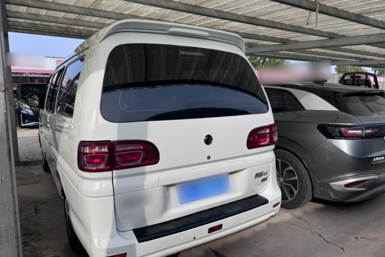Used FORTHING Lingzhi 2017 M5L 1.6L 7-Seater Standard Model Exterior 3