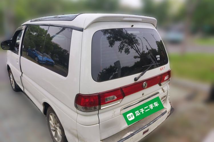 Used FORTHING Lingzhi 2017 M5 1.6L Luxury Model Exterior 3