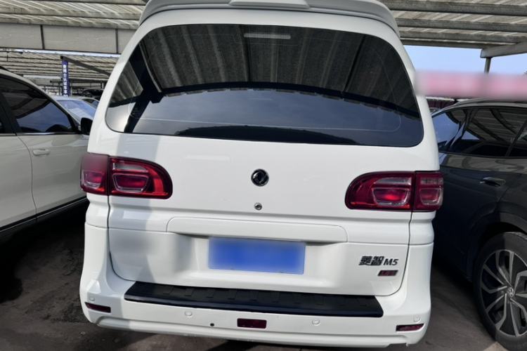 Used FORTHING Lingzhi 2017 M5L 1.6L 7-Seater Standard Model Exterior 4