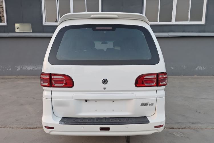 Used FORTHING Lingzhi 2017 M5L 1.6L 7-Seater Standard Model Exterior 4