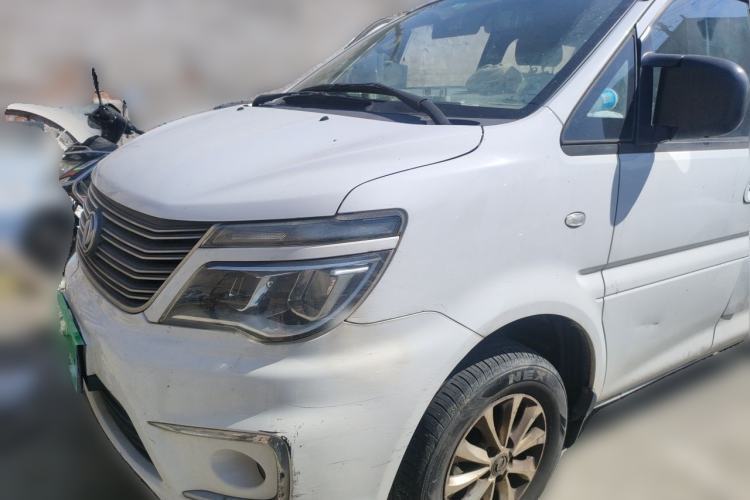 Used FORTHING Lingzhi 2017 M5L 1.6L 7-Seater Comfort Model Guazi used car, China used car export, Used car for sale, Used  cars, Cheapest cars for sale