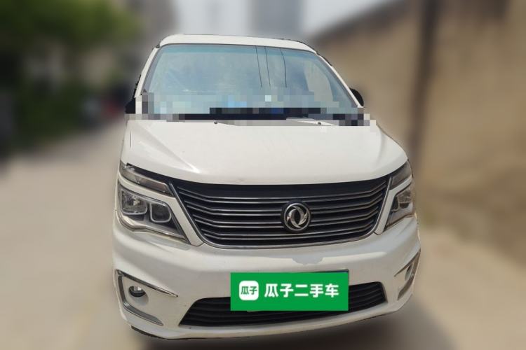 Used FORTHING Lingzhi 2017 M5 1.6L Luxury Model Front