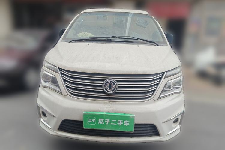 Used FORTHING Lingzhi 2017 M5 1.6L Standard Model Front