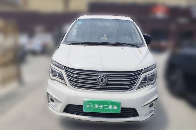 Used FORTHING Lingzhi 2017 M5 1.6L Luxury Model Front