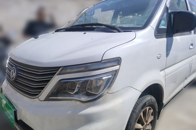 Used FORTHING Lingzhi 2017 M5L 1.6L 7-Seater Comfort Model Front