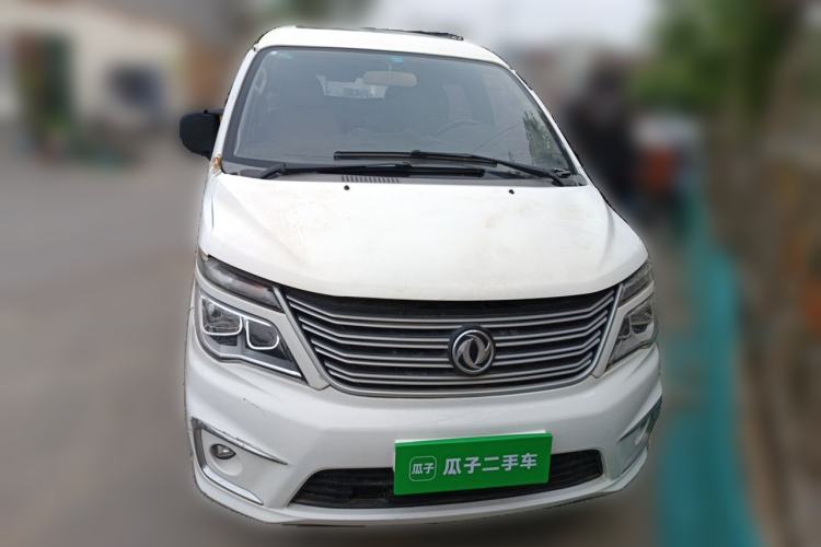 Used FORTHING Lingzhi 2017 M5 1.6L Luxury Model Front