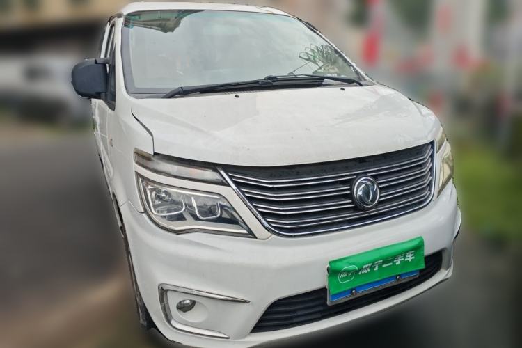 Used FORTHING Lingzhi 2017 M5 1.6L Luxury Model Front