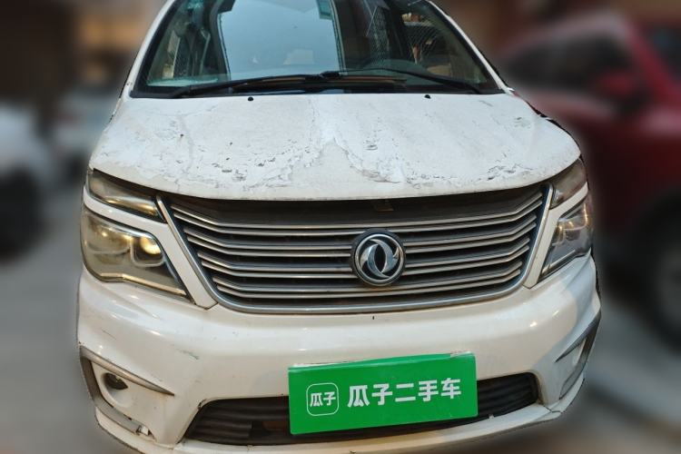 Used FORTHING Lingzhi 2017 M5L 1.6L 7-Seater Standard Model Front