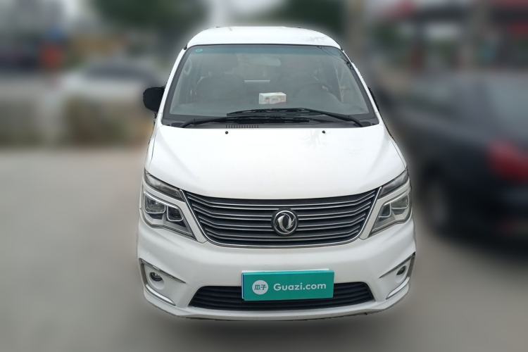 Used FORTHING Lingzhi 2017 M5L 1.6L 7-Seater Comfort Model Front