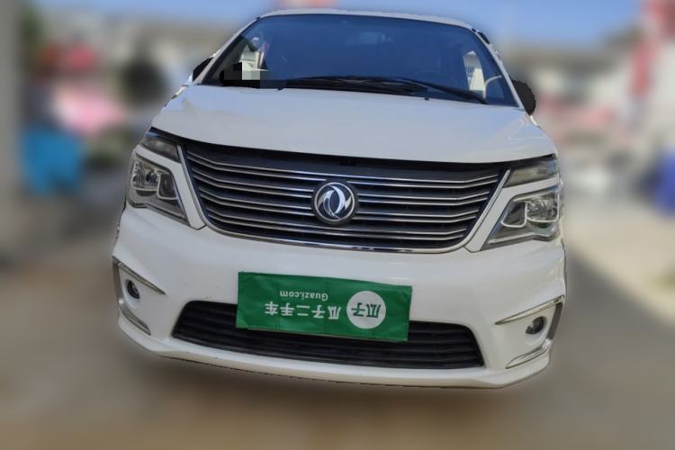 Used FORTHING Lingzhi 2017 M5L 1.6L 7-Seater Comfort Model Front