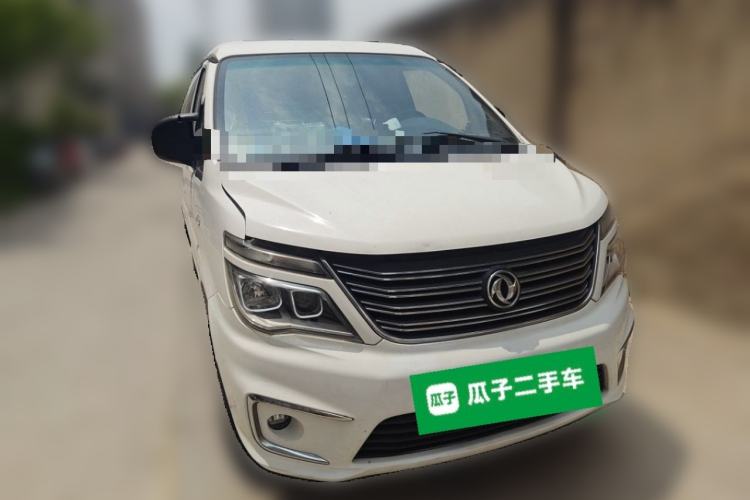 Used FORTHING Lingzhi 2017 M5 1.6L Luxury Model Front Right 45 Deg