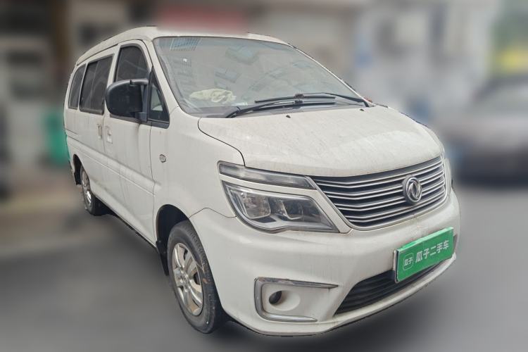 Used FORTHING Lingzhi 2017 M5 1.6L Standard Model Front Right 45 Deg